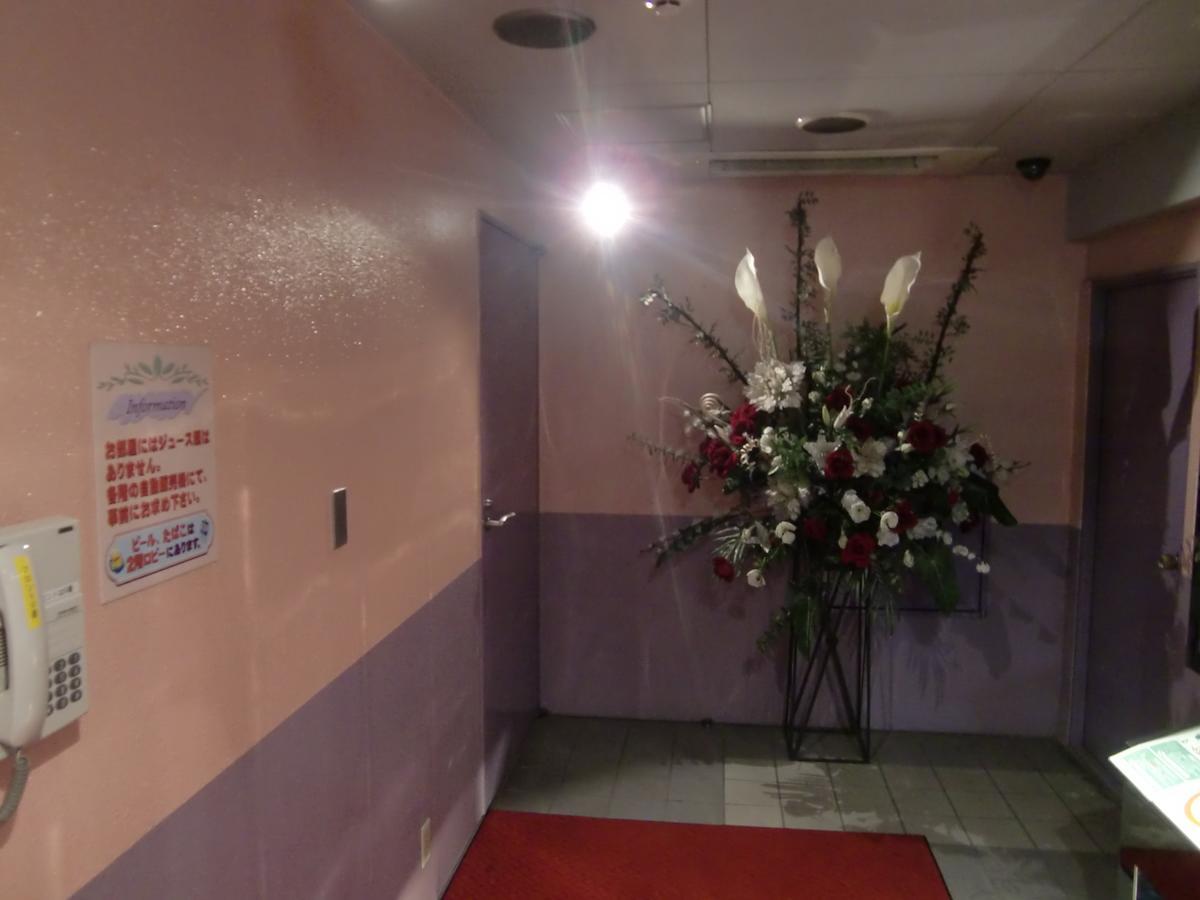 Hotel Golf Nagasaka (Adults Only) Hokuto  Zewnętrze zdjęcie