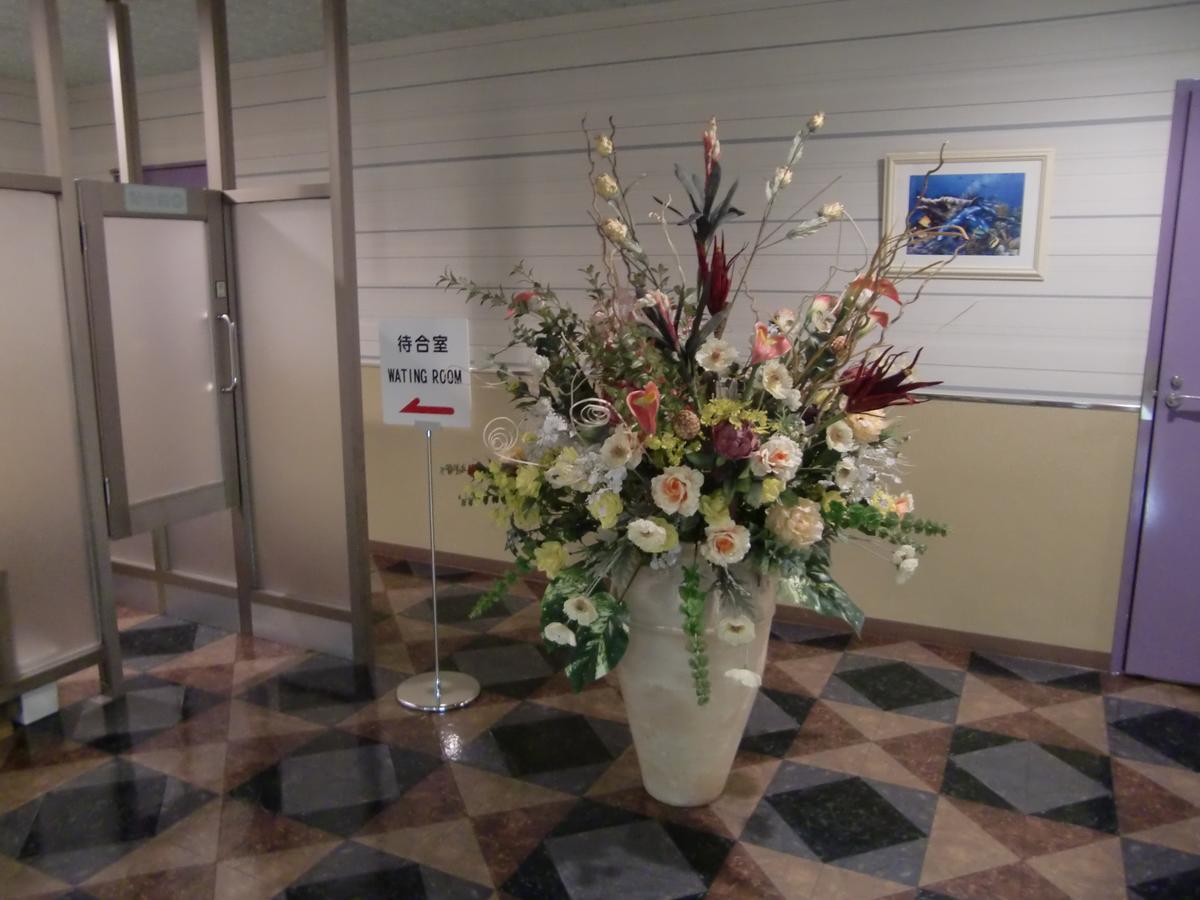 Hotel Golf Nagasaka (Adults Only) Hokuto  Zewnętrze zdjęcie